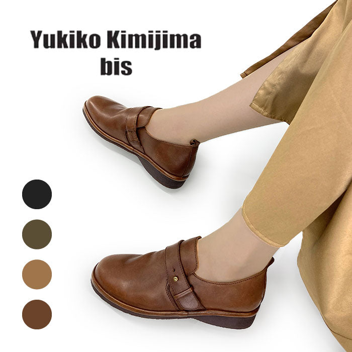 Yukiko Kimijima bis カジュアルシューズ159-3403