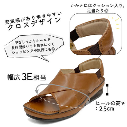 【目玉商品】Yukiko Kimijima bis レザーサンダル 159-0389