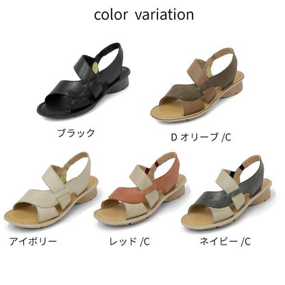Yukiko Kimijima bis レザーサンダル 159-2217