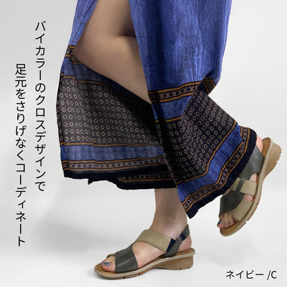 Yukiko Kimijima bis レザーサンダル 159-2217