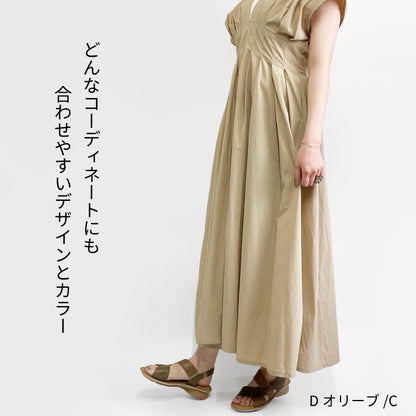 Yukiko Kimijima bis レザーサンダル 159-2217