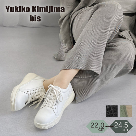 Yukiko Kimijima bis 幅広4E スリッポンスニーカー 159-2490