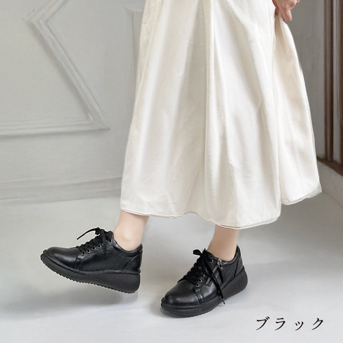 Yukiko Kimijima bis 幅広4E スリッポンスニーカー 159-2490ss