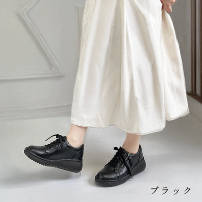 Yukiko Kimijima bis 幅広4E スリッポンスニーカー 159-2490ss
