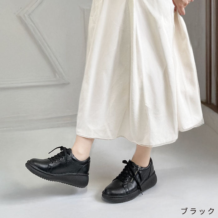Yukiko Kimijima bis 幅広4E スリッポンスニーカー 159-2490aw