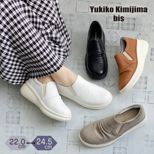 Yukiko Kimijima bis 幅広4Eスリッポンシューズ 159-2491