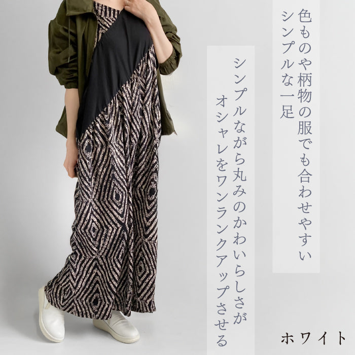 Yukiko Kimijima bis 幅広4Eスリッポンシューズ 159-2491ss