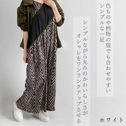 Yukiko Kimijima bis 幅広4Eスリッポンシューズ 159-2491ss