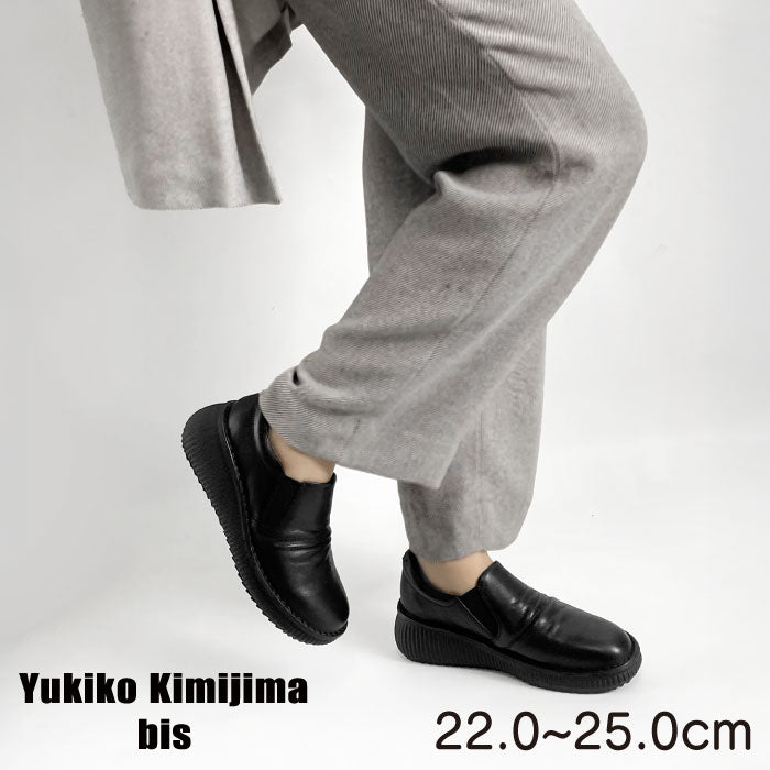 Yukiko Kimijima bis 幅広4Eスリッポンシューズ 159-2491aw