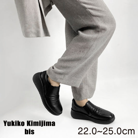 Yukiko Kimijima bis 幅広4Eスリッポンシューズ 159-2491aw