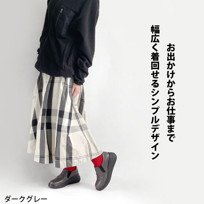 Yukiko Kimijima bis 幅広4Eスリッポンシューズ 159-2491aw