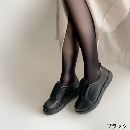 Yukiko Kimijima bis 幅広4Eスリッポンシューズ 159-2692aw
