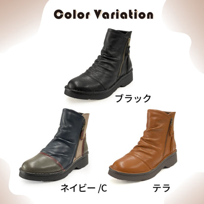 Yukiko Kimijima bis 4E ブーツ159-2849