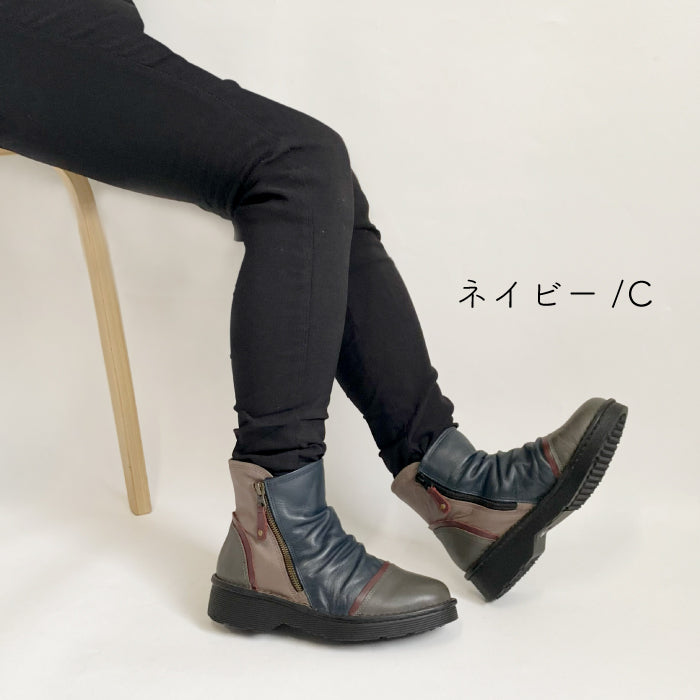 Yukiko Kimijima bis 4E ブーツ159-2849