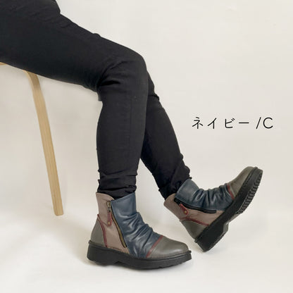 Yukiko Kimijima bis 4E ブーツ159-2849