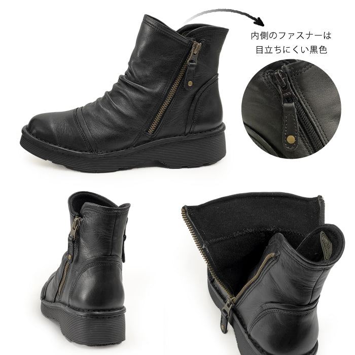 Yukiko Kimijima bis 4E ブーツ159-2849