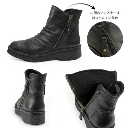 Yukiko Kimijima bis 4E ブーツ159-2849