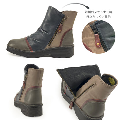 Yukiko Kimijima bis 4E ブーツ159-2849