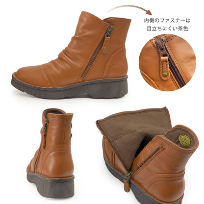 Yukiko Kimijima bis 4E ブーツ159-2849