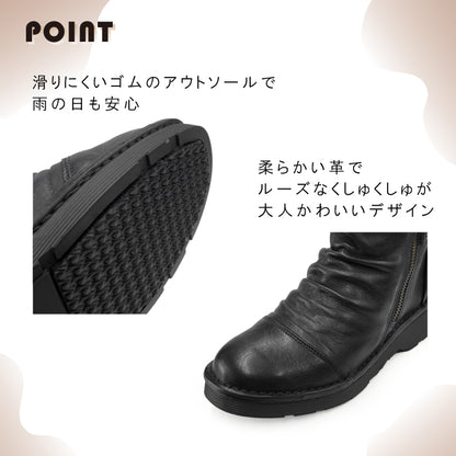 Yukiko Kimijima bis 4E ブーツ159-2849