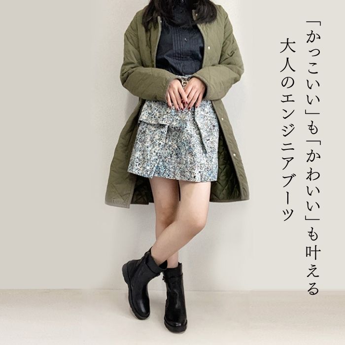 Yukiko Kimijima bis 4E レザーショートブーツ159-2851