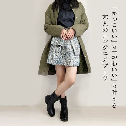 Yukiko Kimijima bis 4E レザーショートブーツ159-2851