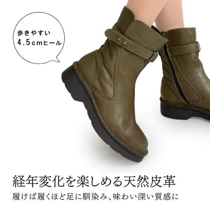 Yukiko Kimijima bis 4E レザーショートブーツ159-2851