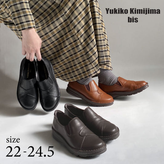 Yukiko Kimijima bis 幅広4Eスリッポンシューズ159-3805aw