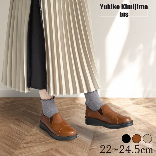 Yukiko Kimijima bis らくらく4E スリッポンシューズ 159-3805ss