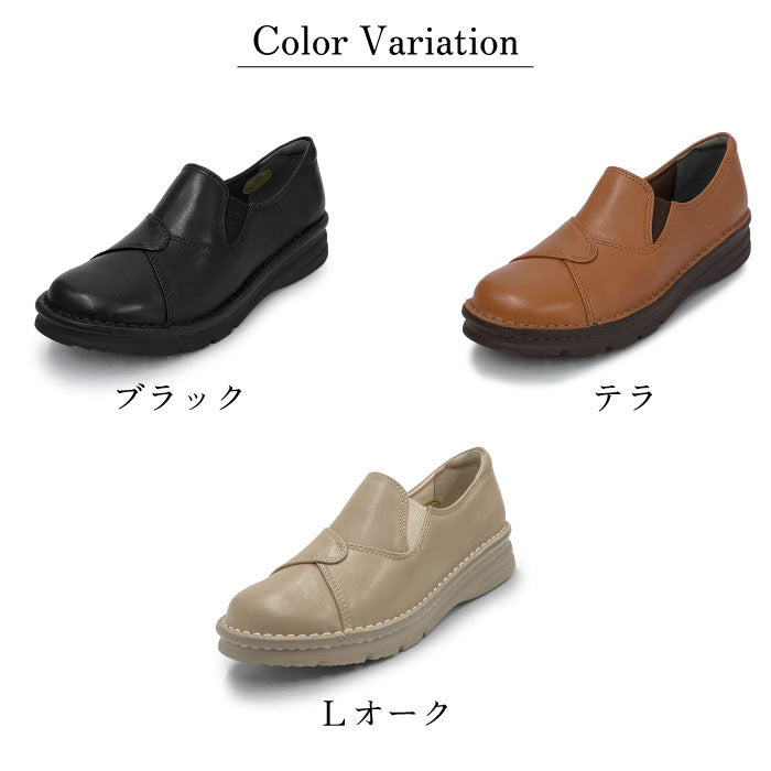 Yukiko Kimijima bis らくらく4E スリッポンシューズ 159-3805ss