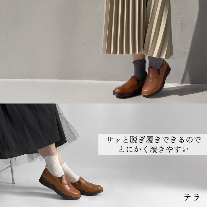 Yukiko Kimijima bis らくらく4E スリッポンシューズ 159-3805ss