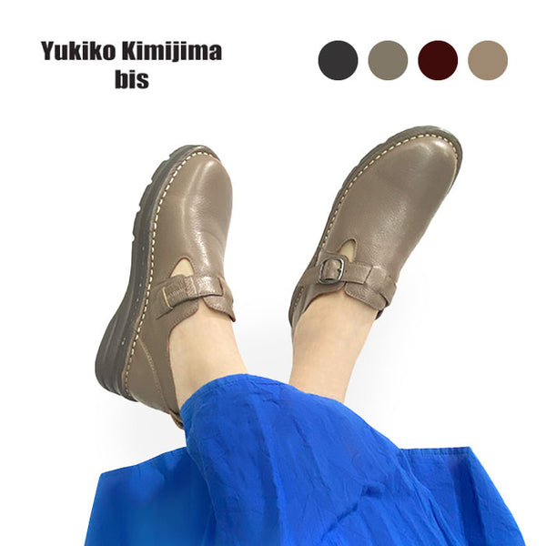 Yukiko  Kimijima bis 4Eレザーシューズ159-3819