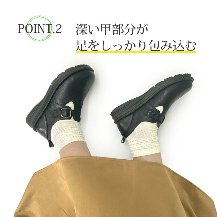 ファイナルセール対象】Yukiko Kimijima bis 4Eレザーシューズ