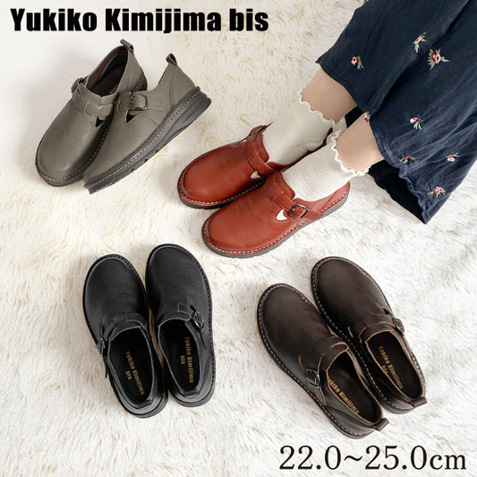 Yukiko Kimijima bis 4E レザーシューズ159-3819aw