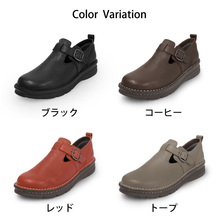 Yukiko Kimijima bis 4E レザーシューズ159-3819aw