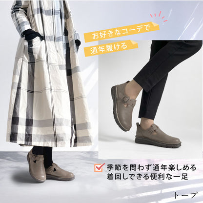 Yukiko Kimijima bis 4E レザーシューズ159-3819aw