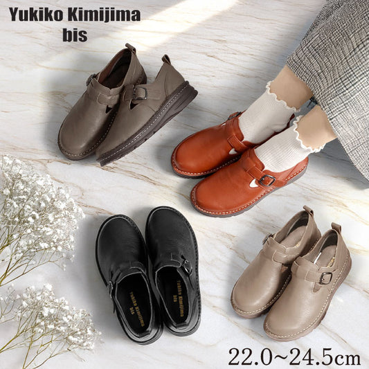 Yukiko  Kimijima bis 4Eレザーシューズ 159-3819ss