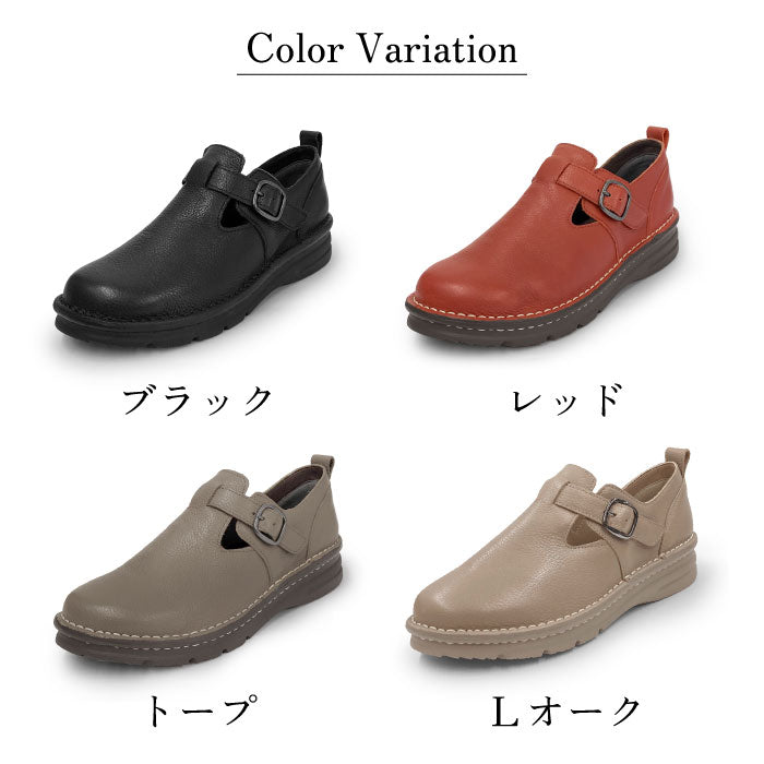 Yukiko  Kimijima bis 4Eレザーシューズ 159-3819ss