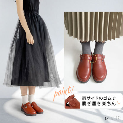 Yukiko  Kimijima bis 4Eレザーシューズ 159-3819ss