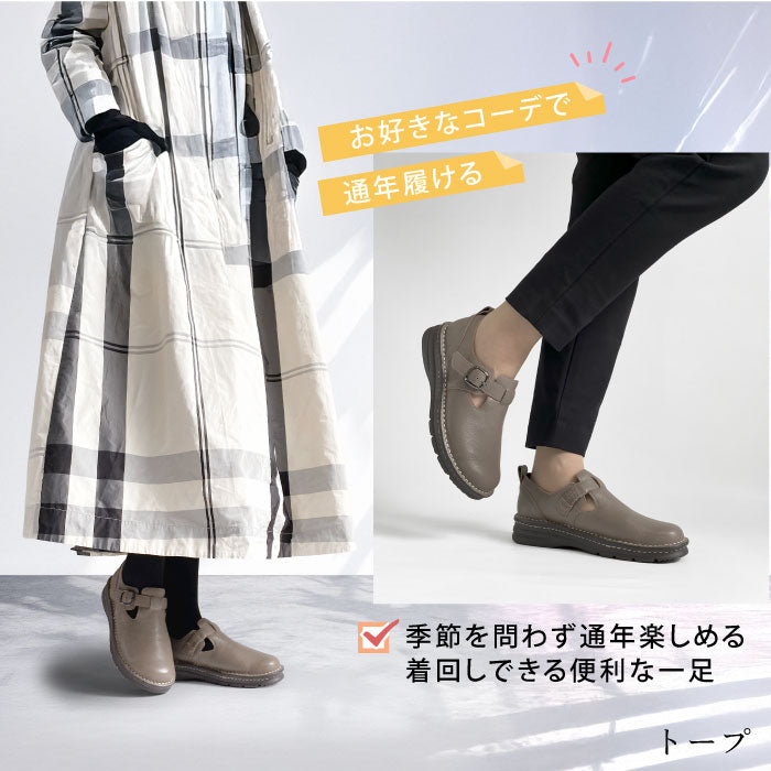 Yukiko  Kimijima bis 4Eレザーシューズ 159-3819ss