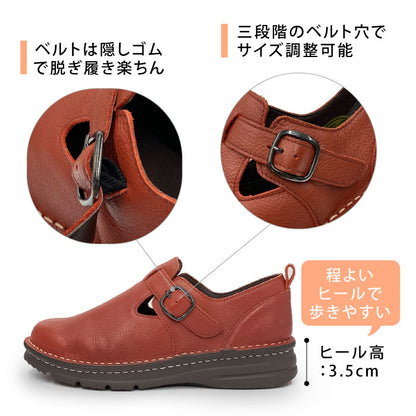 Yukiko  Kimijima bis 4Eレザーシューズ 159-3819ss