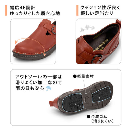 Yukiko  Kimijima bis 4Eレザーシューズ 159-3819ss