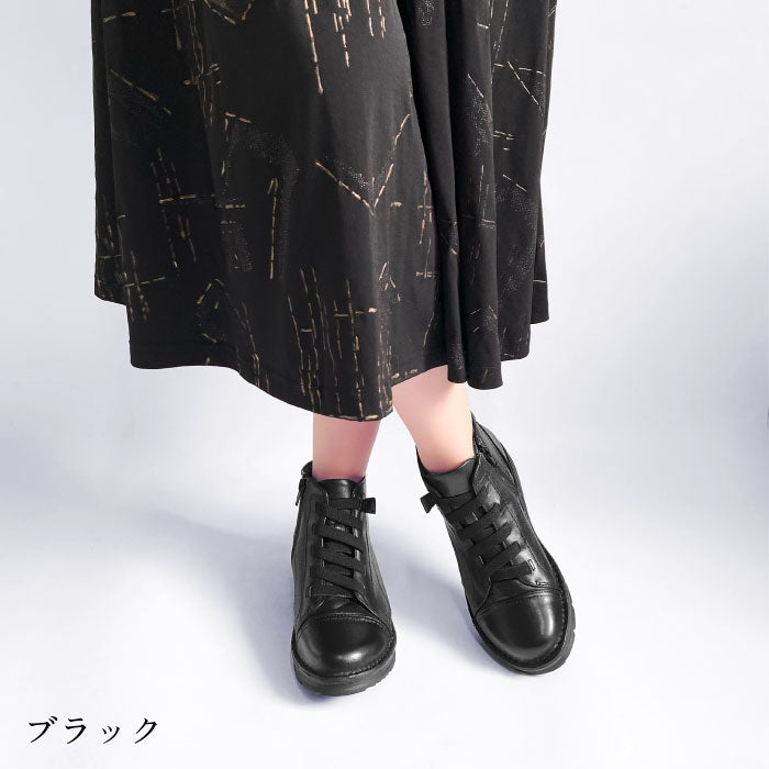 Yukiko Kimijima bis 4E ブーツ159-3887