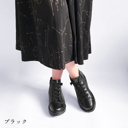 Yukiko Kimijima bis 4E ブーツ159-3887