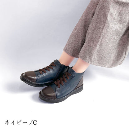 Yukiko Kimijima bis 4E ブーツ159-3887