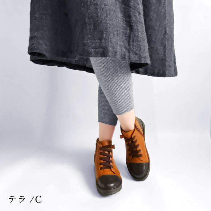 Yukiko Kimijima bis 4E ブーツ159-3887