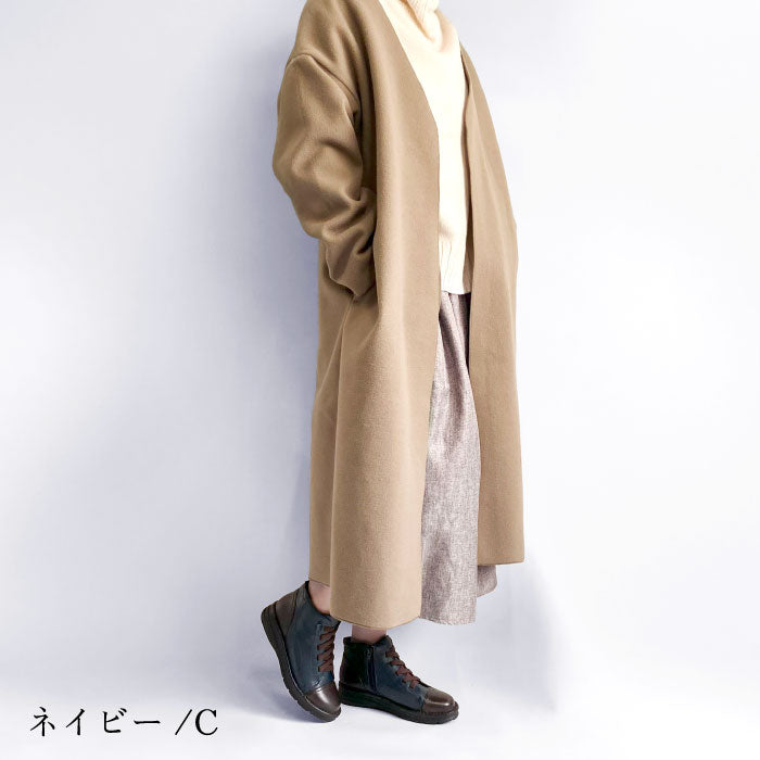 Yukiko Kimijima bis 4E ブーツ159-3887