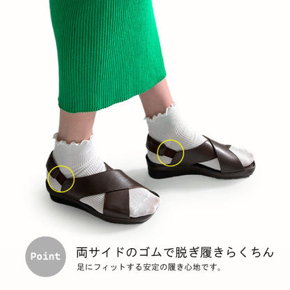 【CLEARANCE SALE 対象】Yukiko Kimijima bisレザーサンダル 159-0389