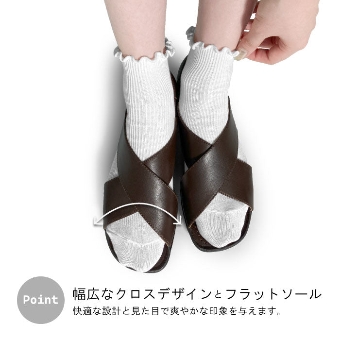 【CLEARANCE SALE 対象】Yukiko Kimijima bisレザーサンダル 159-0389