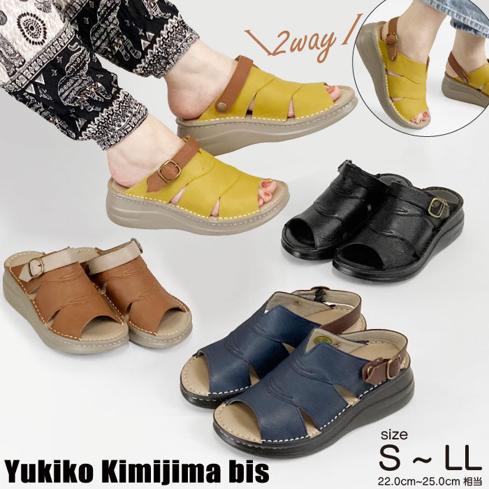 Yukiko Kimijima bisレザーサンダル 159-5439